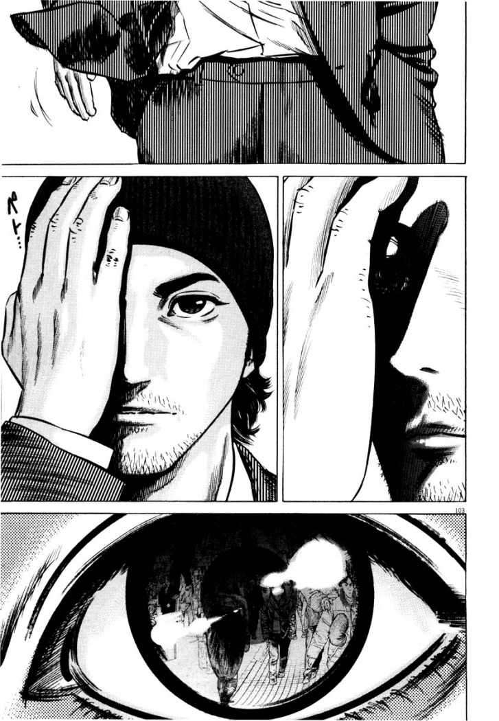 Read Homunculus ES Manga Online