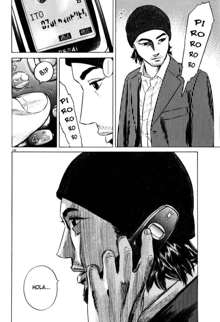 Read Homunculus ES Manga Online