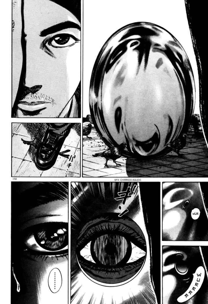 Read Homunculus ES Manga Online