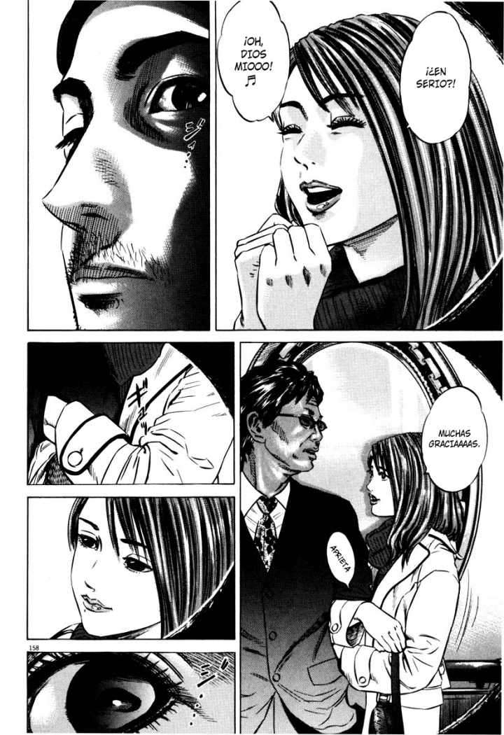 Read Homunculus ES Manga Online