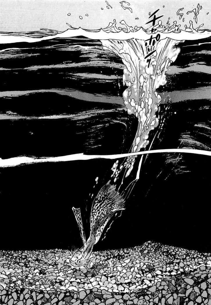 Read Homunculus ES Manga Online