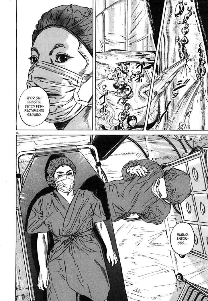 Read Homunculus ES Manga Online