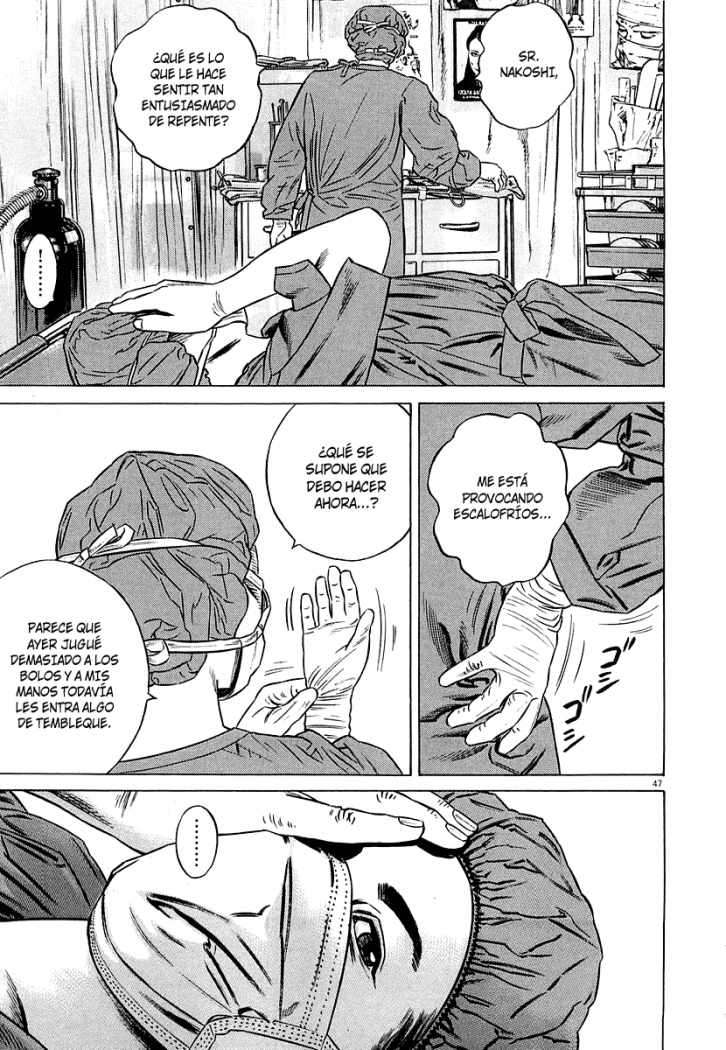 Read Homunculus ES Manga Online