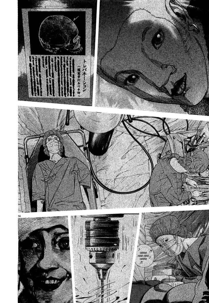 Read Homunculus ES Manga Online