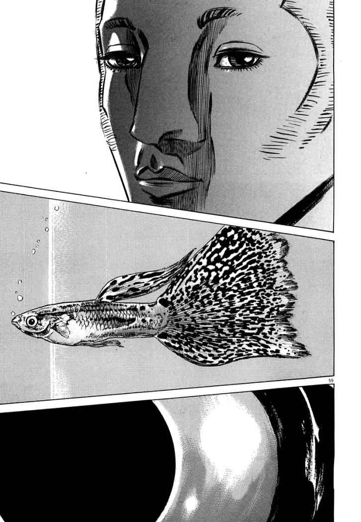 Read Homunculus ES Manga Online