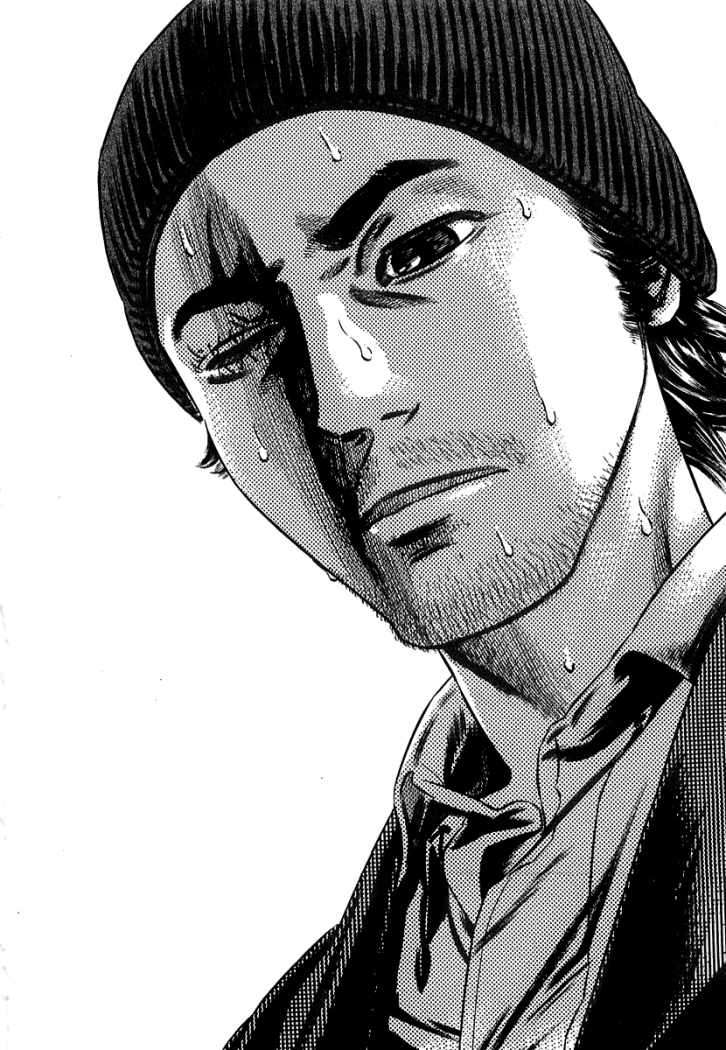 Read Homunculus ES Manga Online