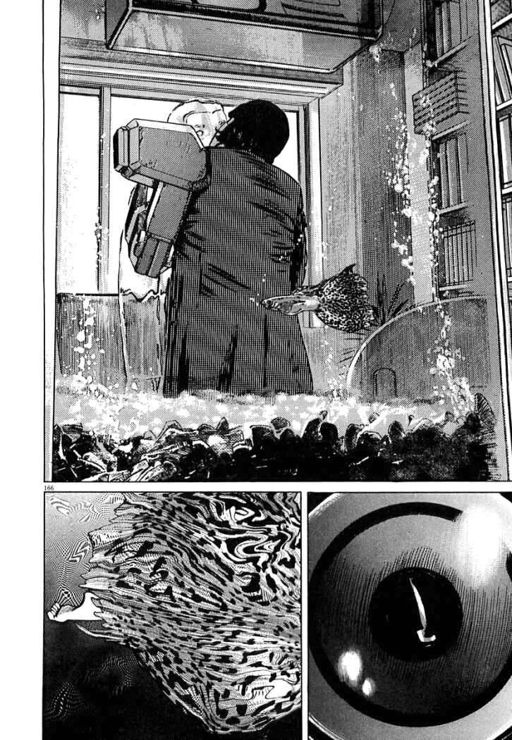 Read Homunculus ES Manga Online