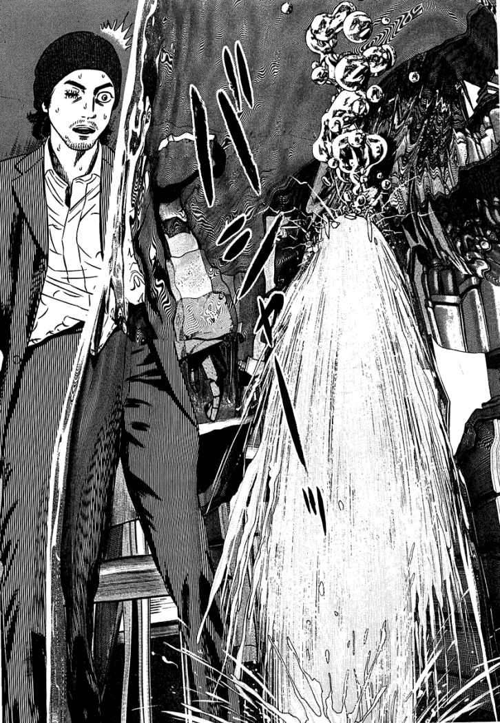 Read Homunculus ES Manga Online