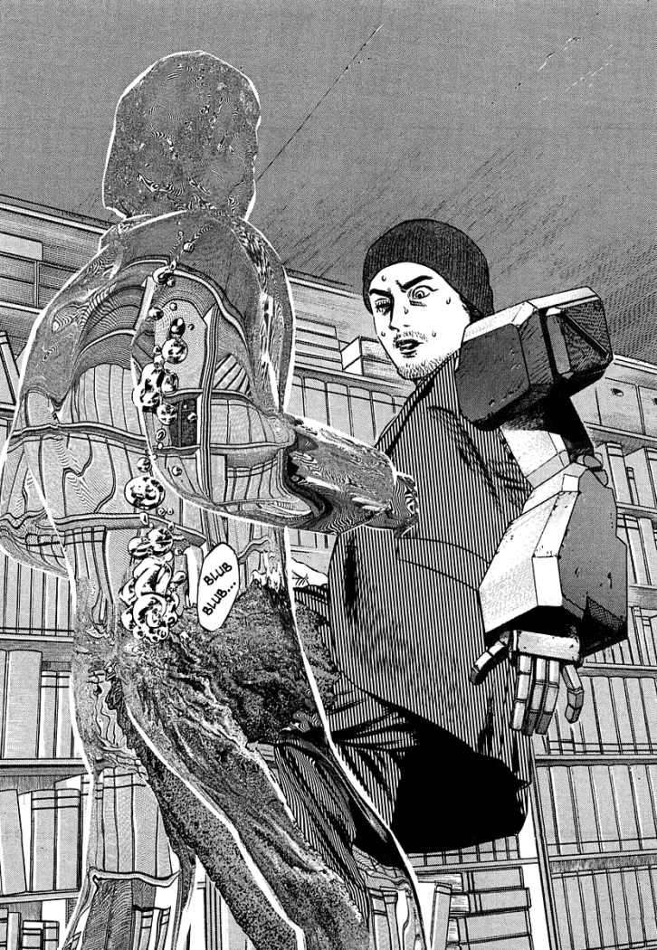 Read Homunculus ES Manga Online