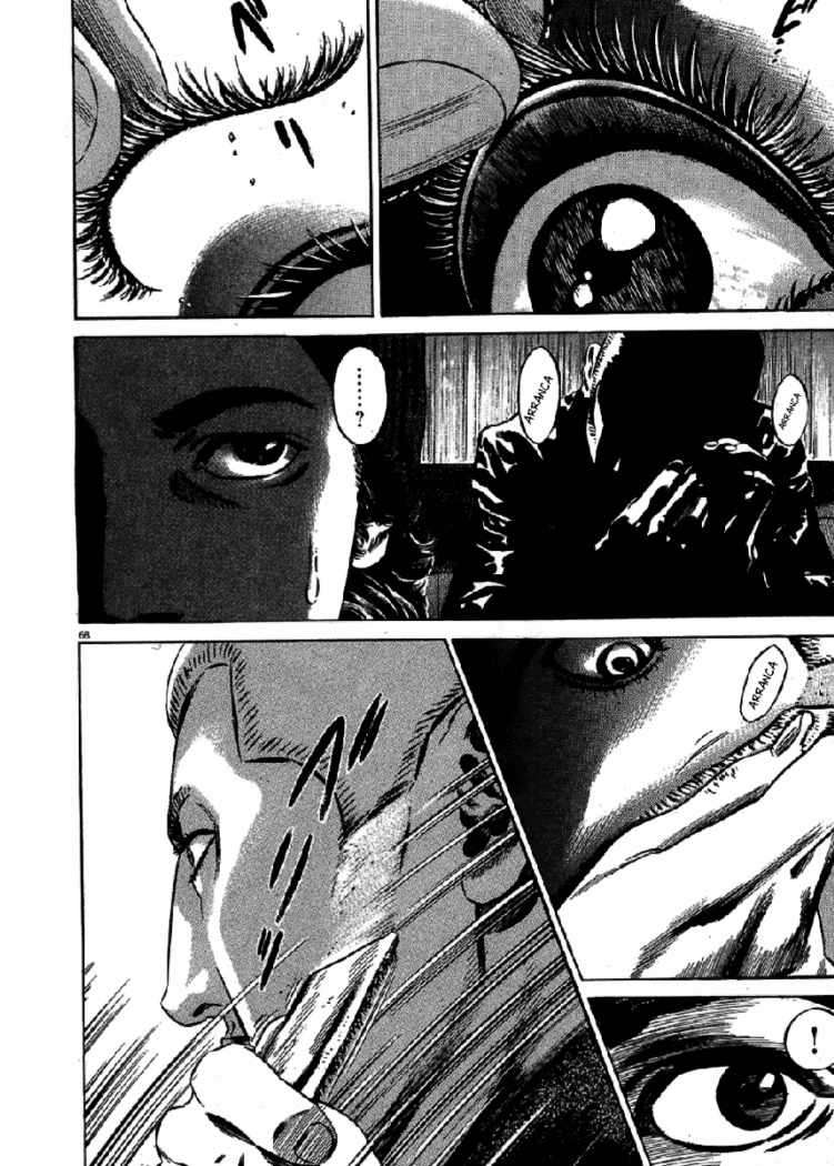 Read Homunculus ES Manga Online