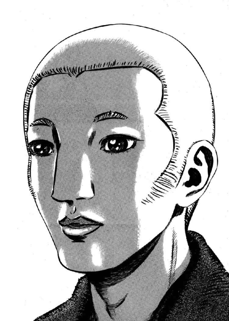 Read Homunculus ES Manga Online