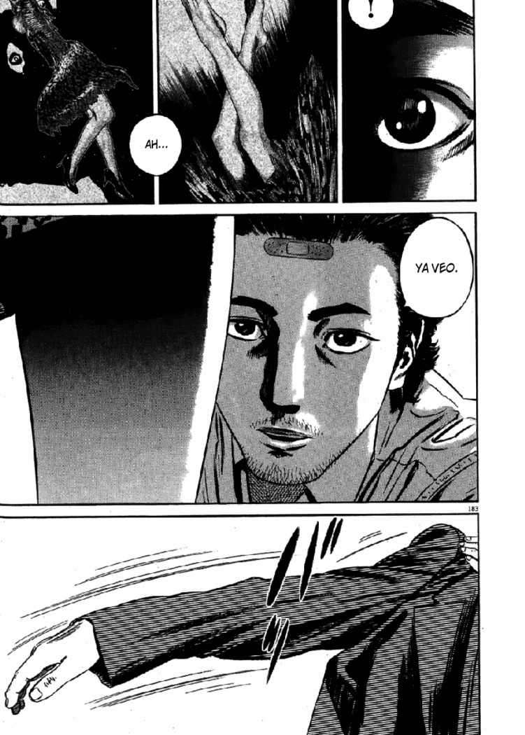 Read Homunculus ES Manga Online