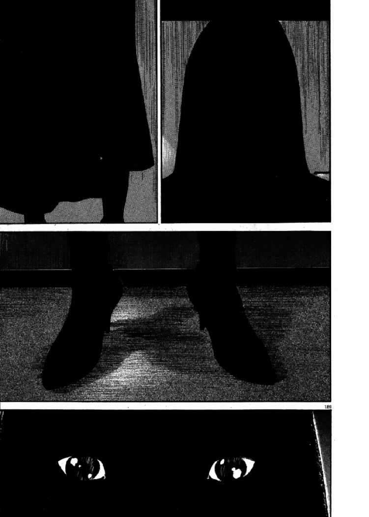 Read Homunculus ES Manga Online