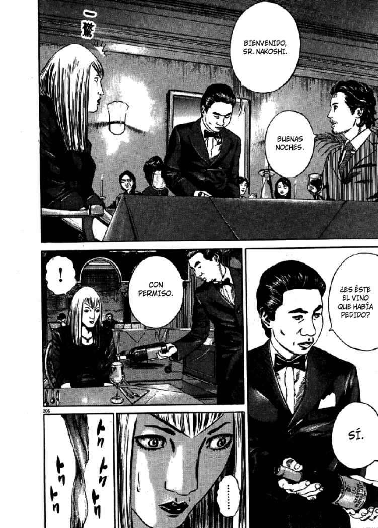 Read Homunculus ES Manga Online