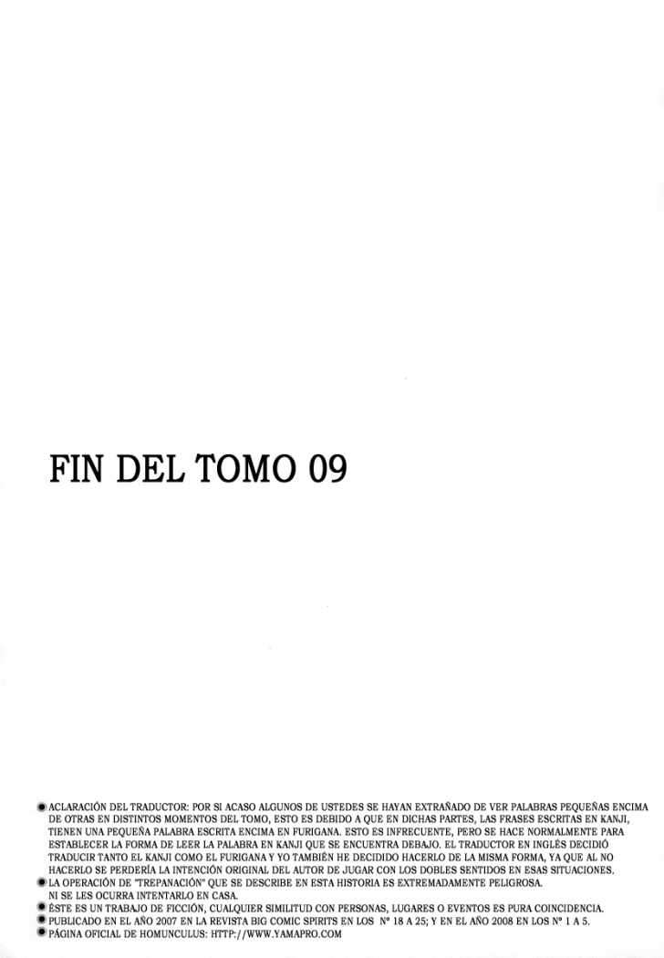 Read Homunculus ES Manga Online