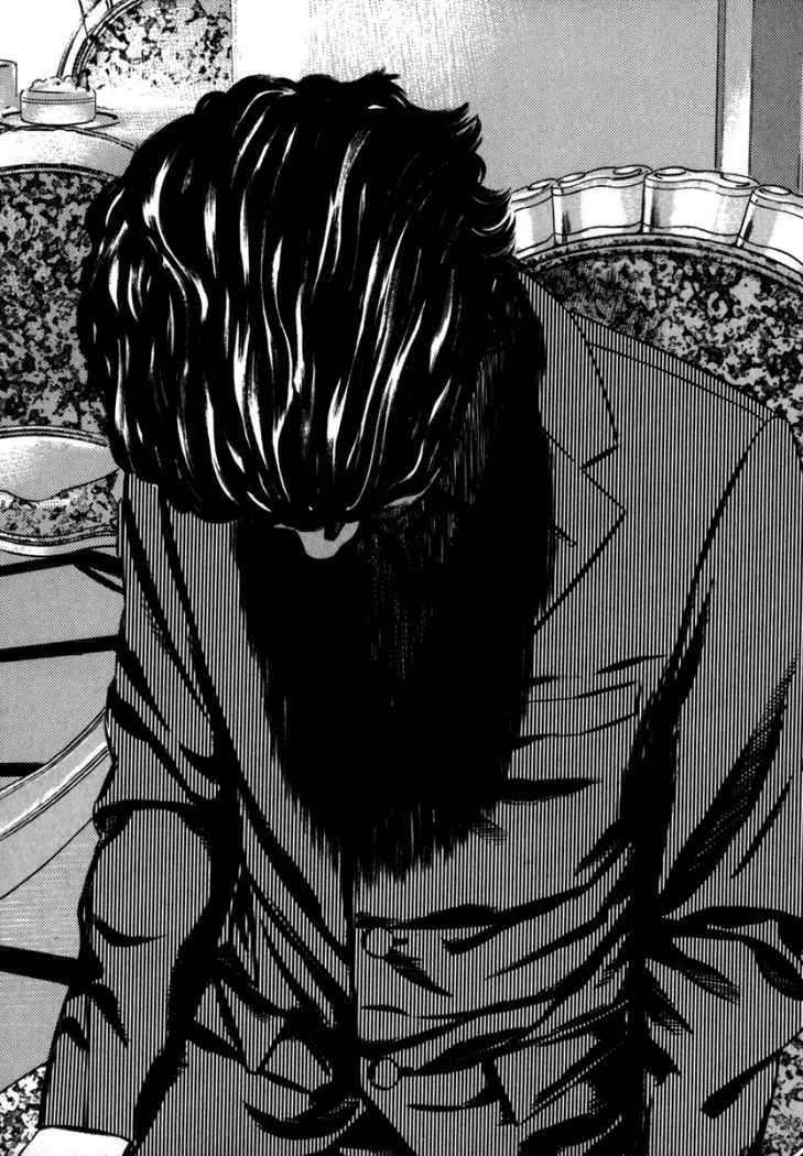 Read Homunculus ES Manga Online