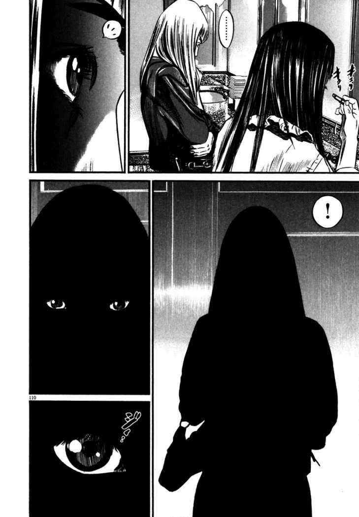 Read Homunculus ES Manga Online