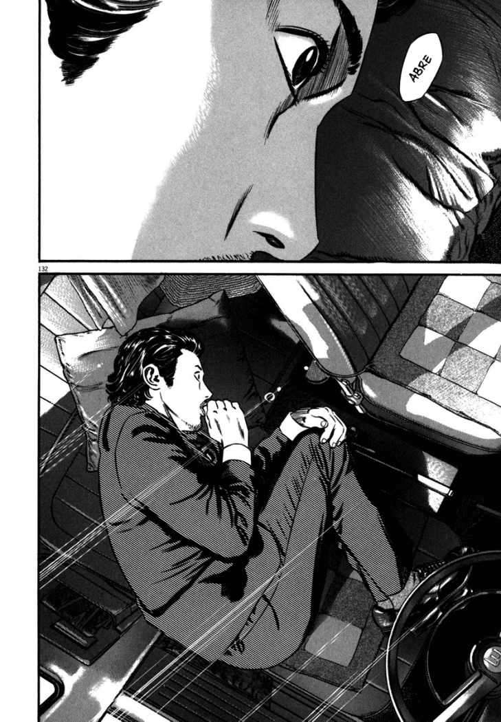 Read Homunculus ES Manga Online