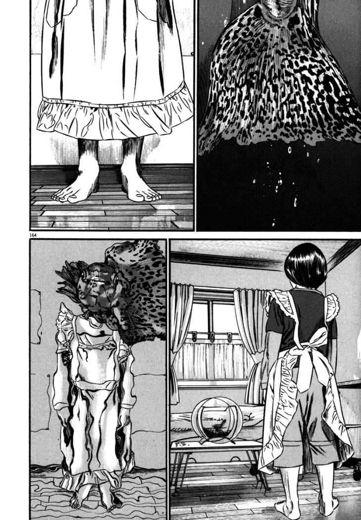 Read Homunculus ES Manga Online