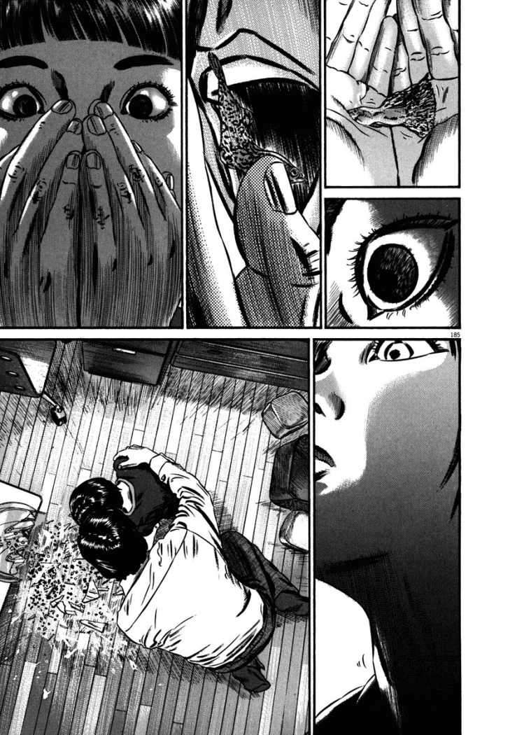 Read Homunculus ES Manga Online