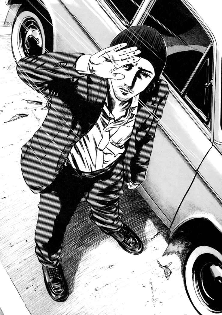 Read Homunculus ES Manga Online