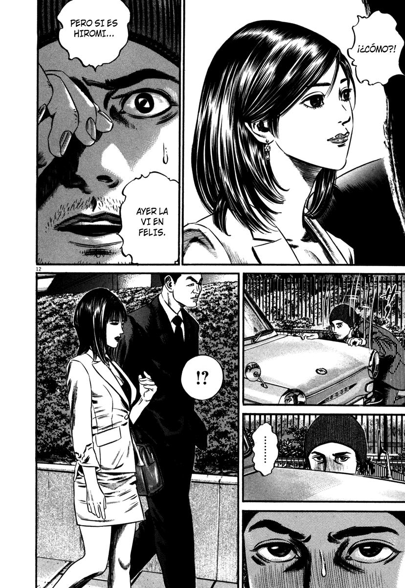 Read Homunculus ES Manga Online