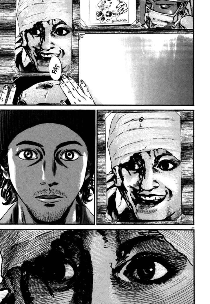 Read Homunculus ES Manga Online