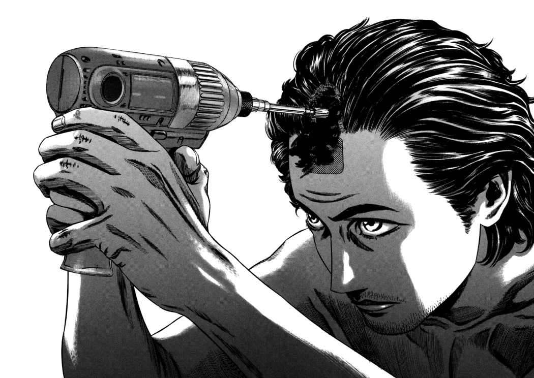 Read Homunculus ES Manga Online