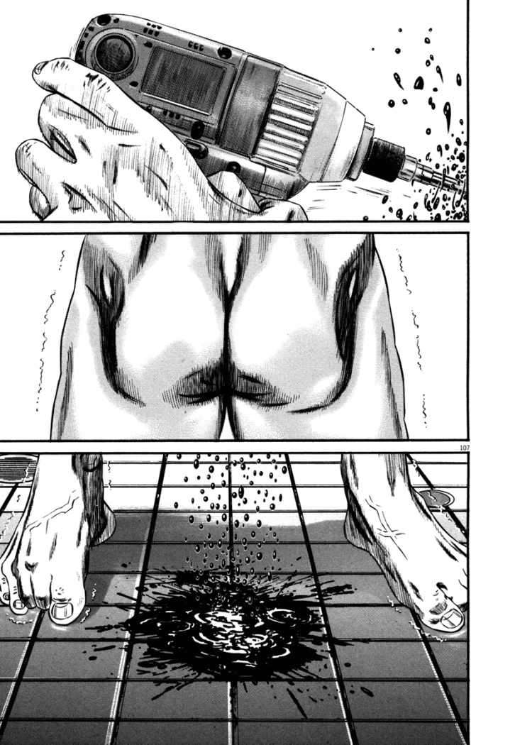 Read Homunculus ES Manga Online