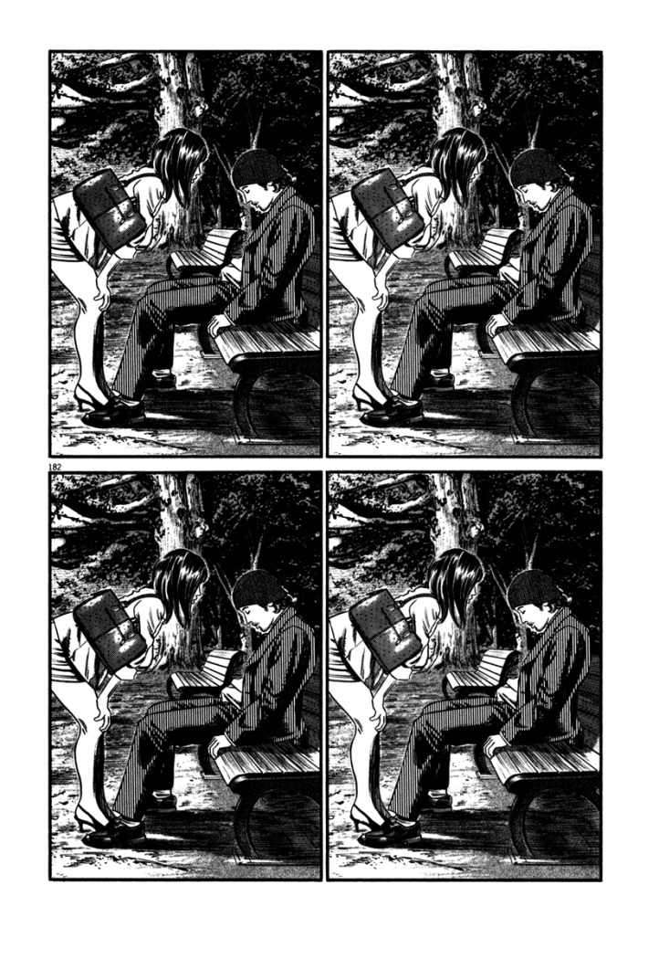 Read Homunculus ES Manga Online