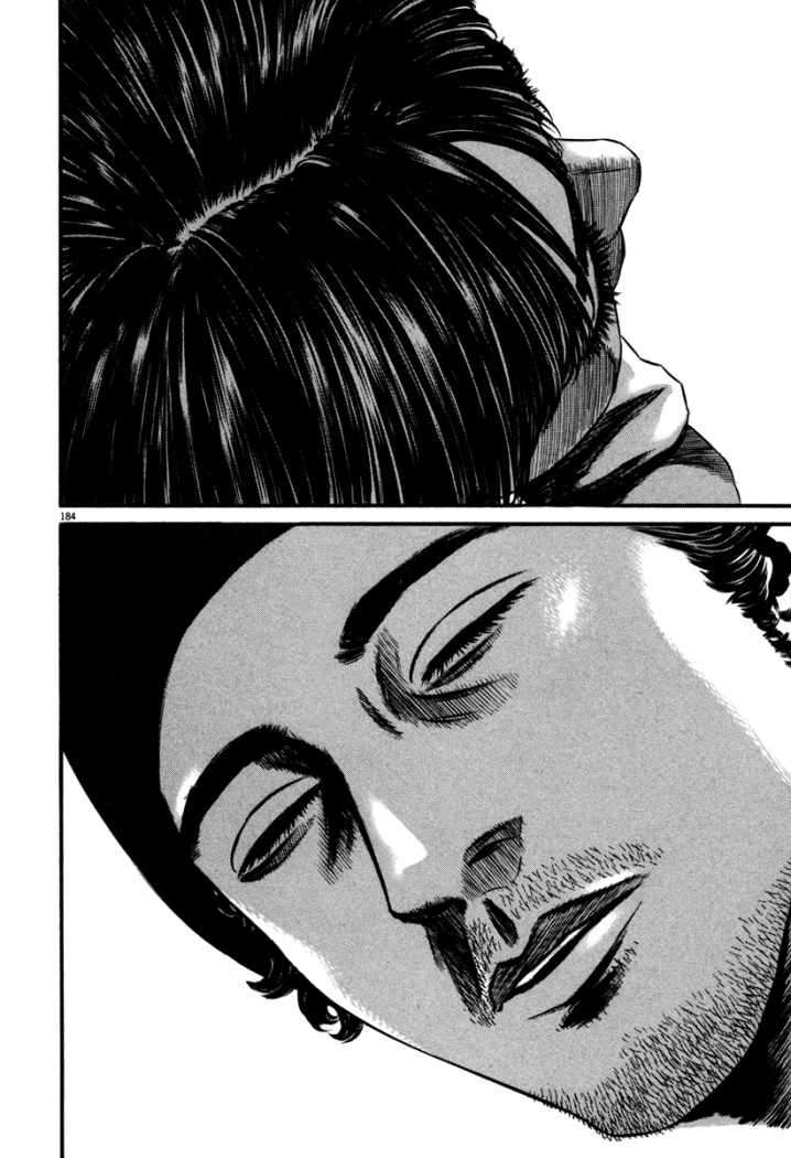 Read Homunculus ES Manga Online