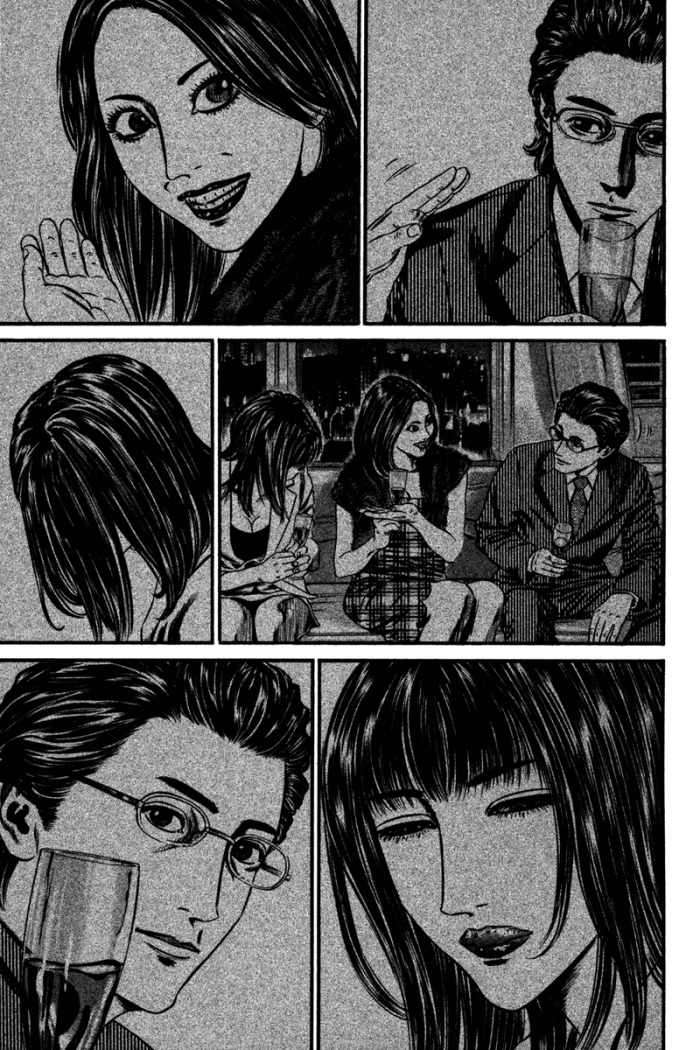 Read Homunculus ES Manga Online