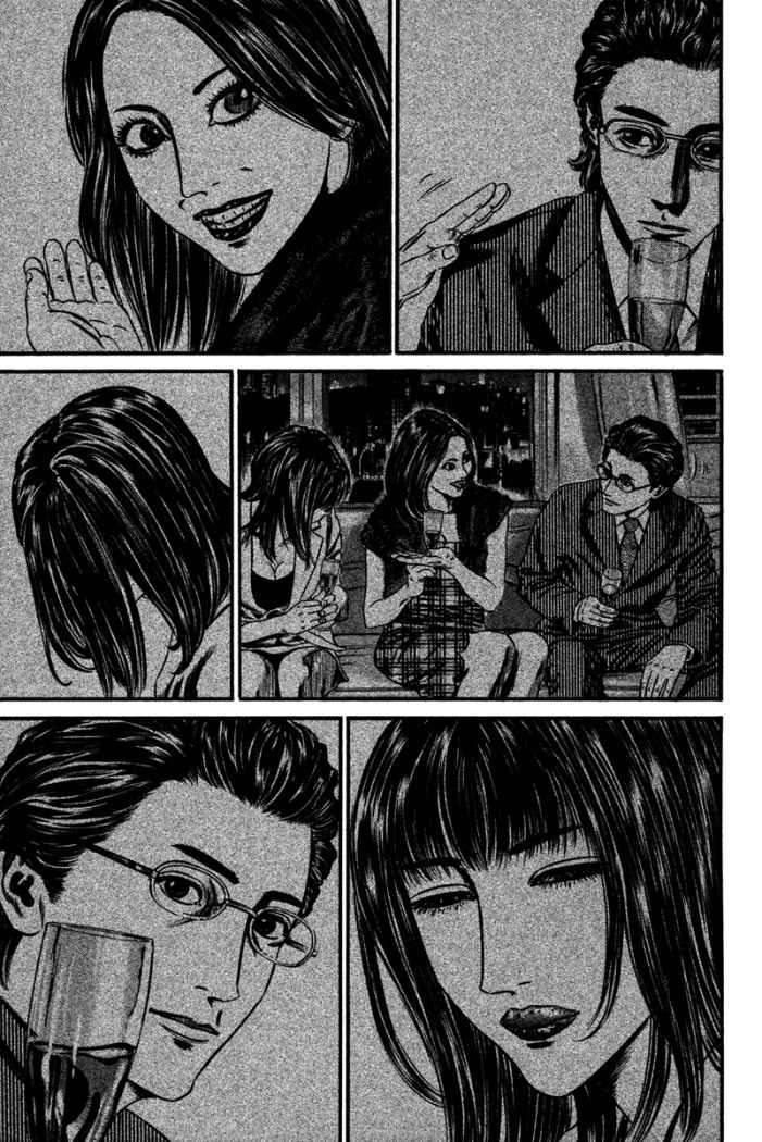 Read Homunculus ES Manga Online