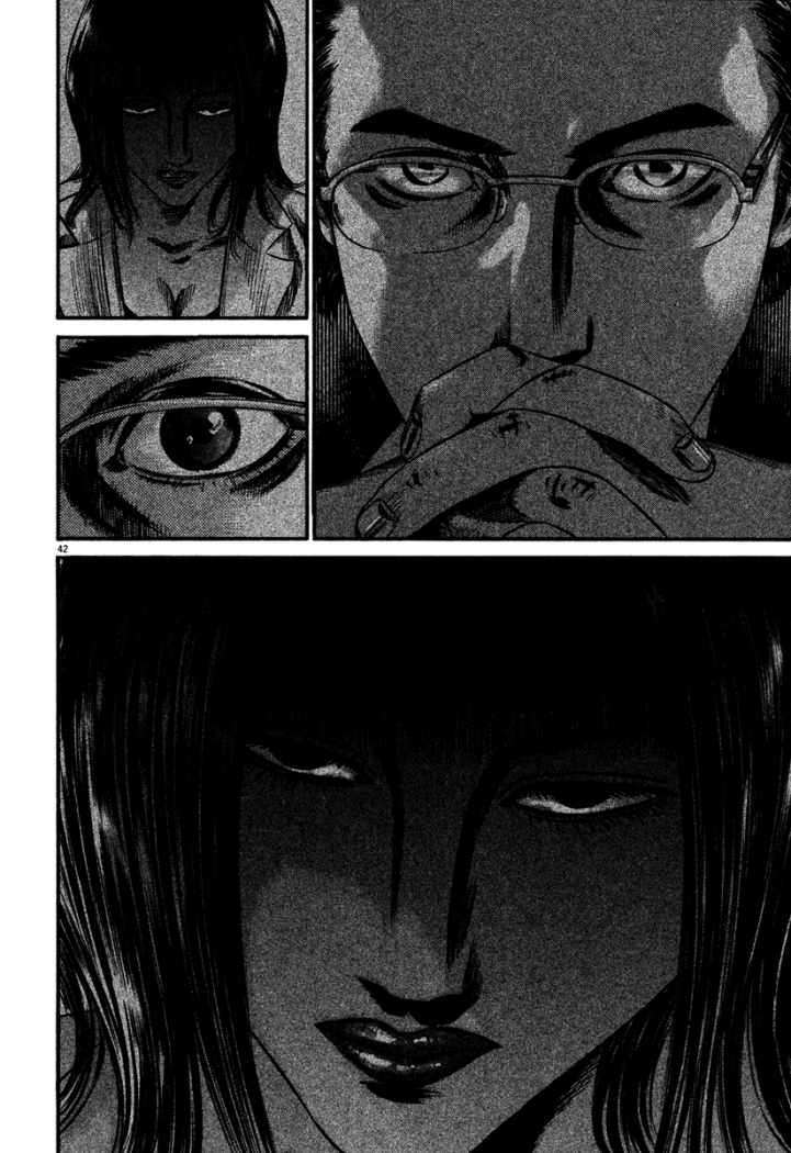 Read Homunculus ES Manga Online