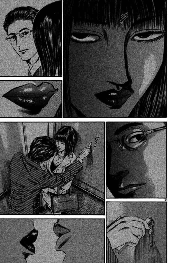 Read Homunculus ES Manga Online