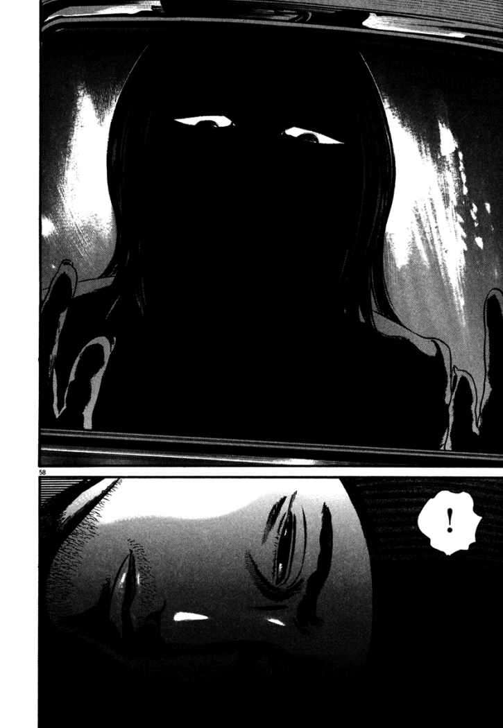 Read Homunculus ES Manga Online