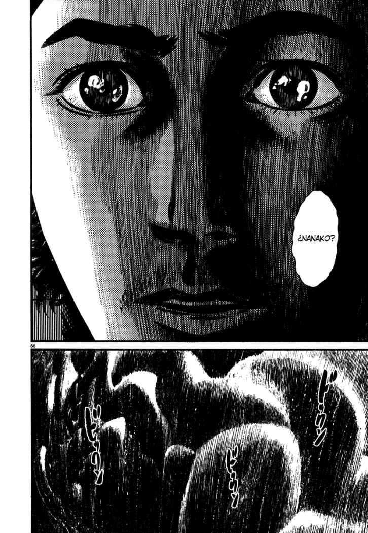 Read Homunculus ES Manga Online