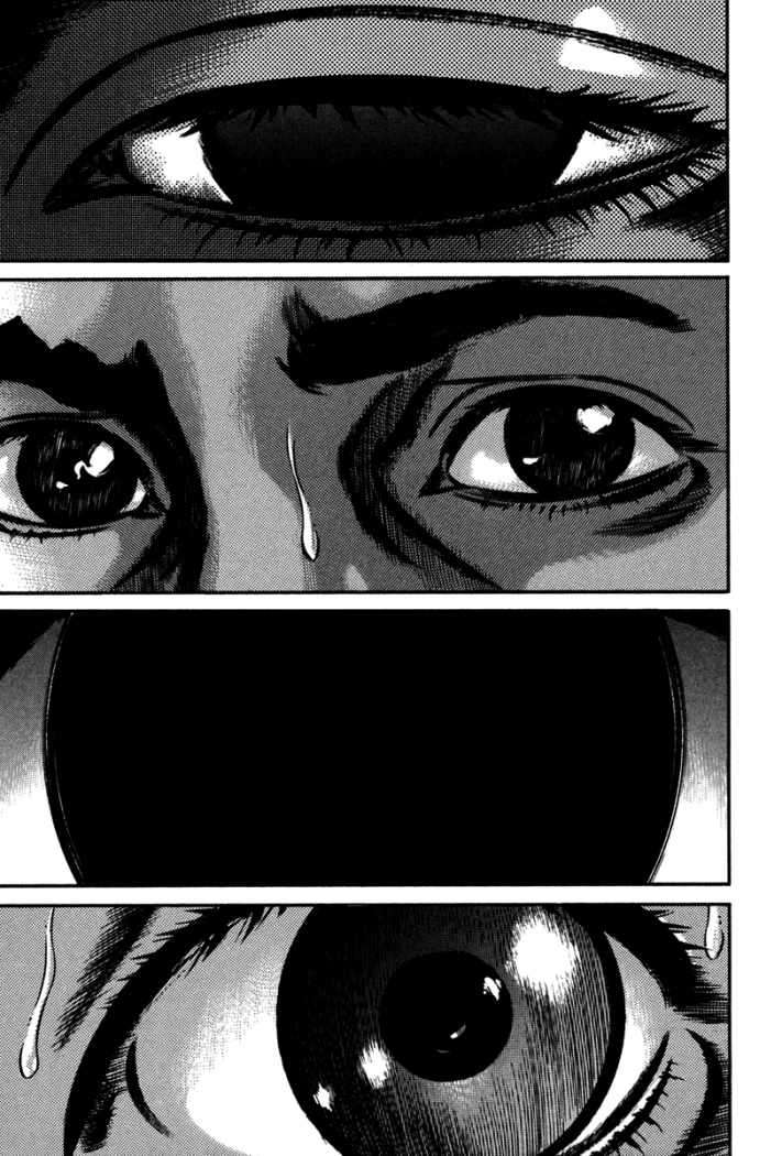 Read Homunculus ES Manga Online