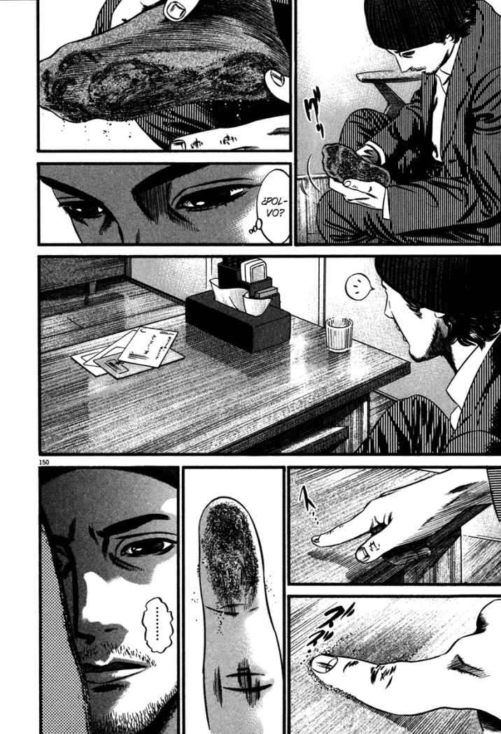 Read Homunculus ES Manga Online