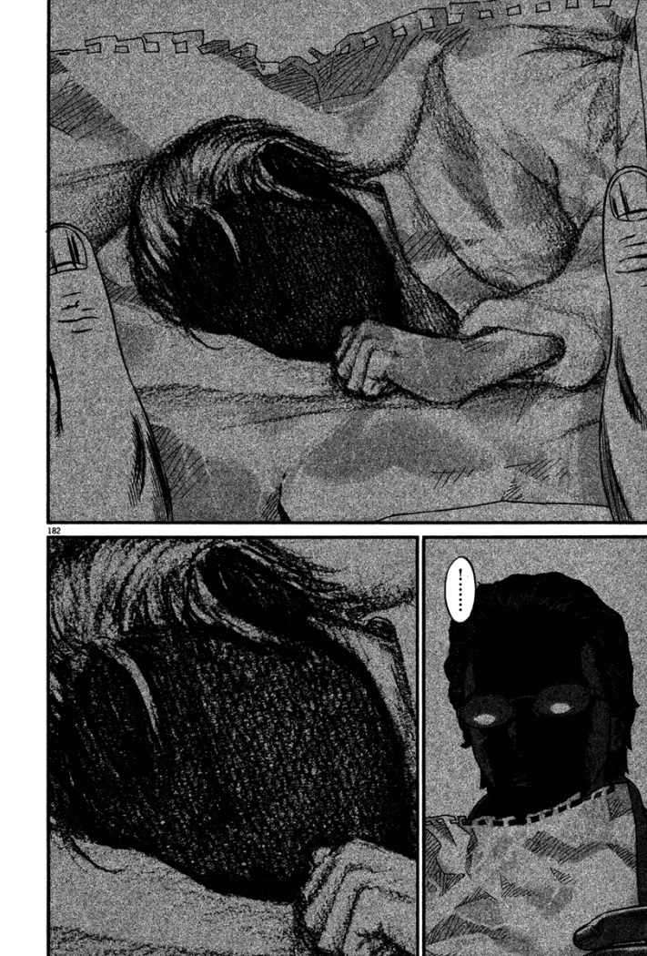 Read Homunculus ES Manga Online