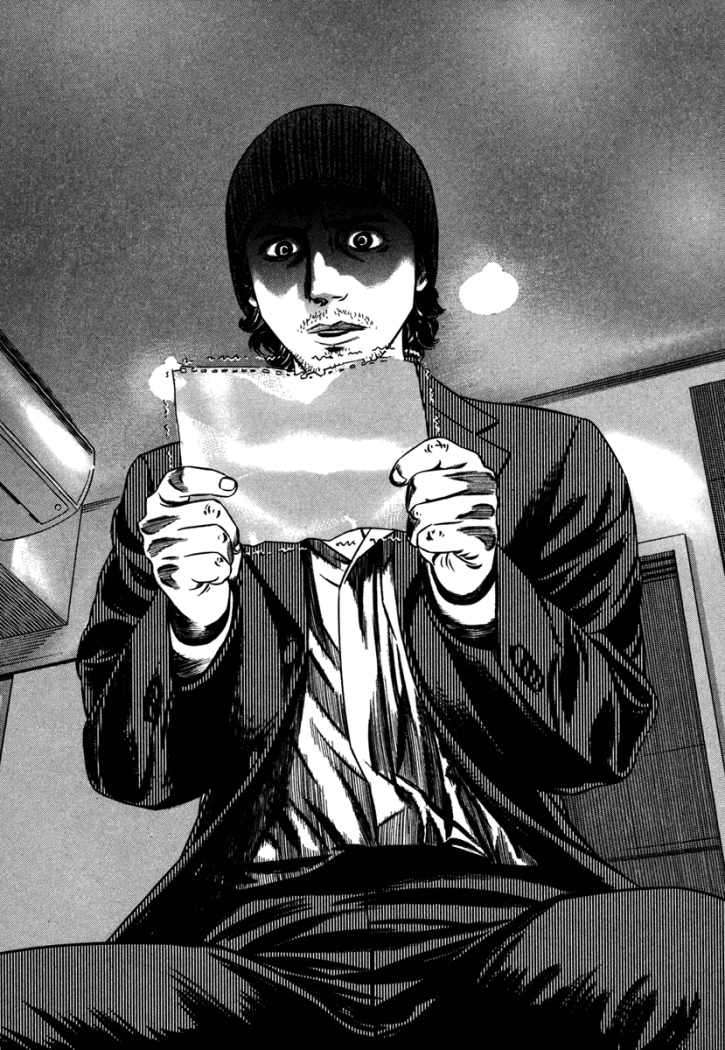 Read Homunculus ES Manga Online