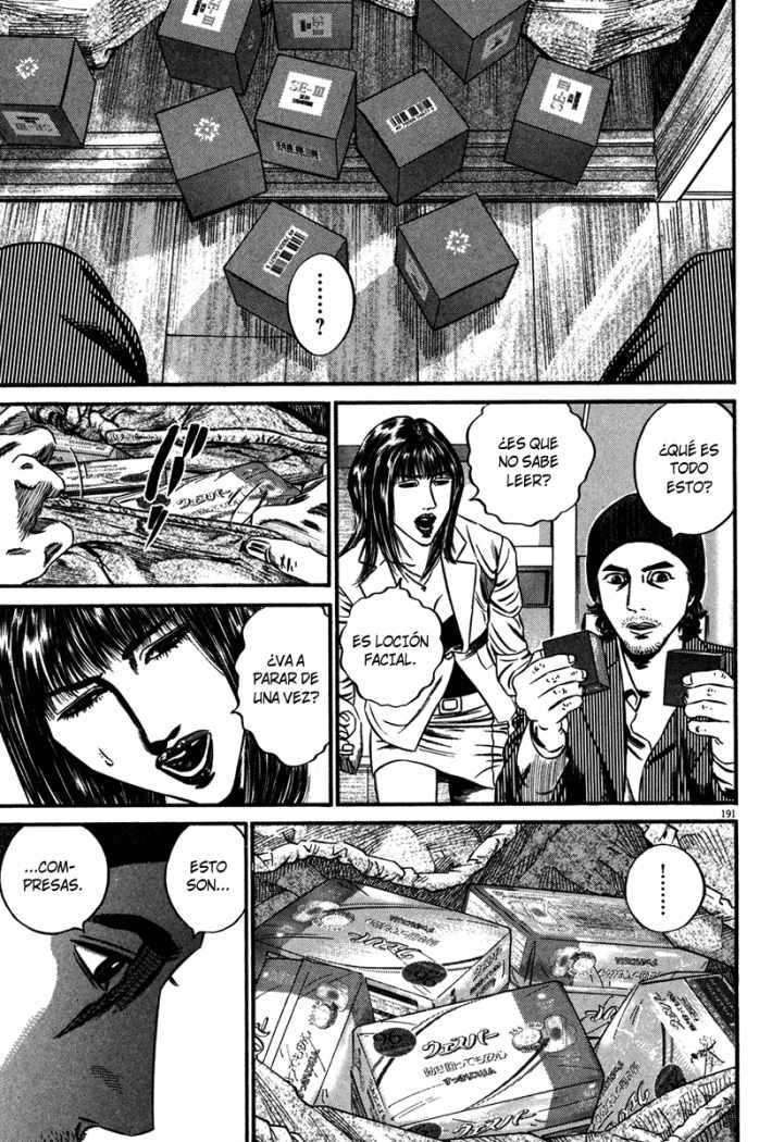 Read Homunculus ES Manga Online