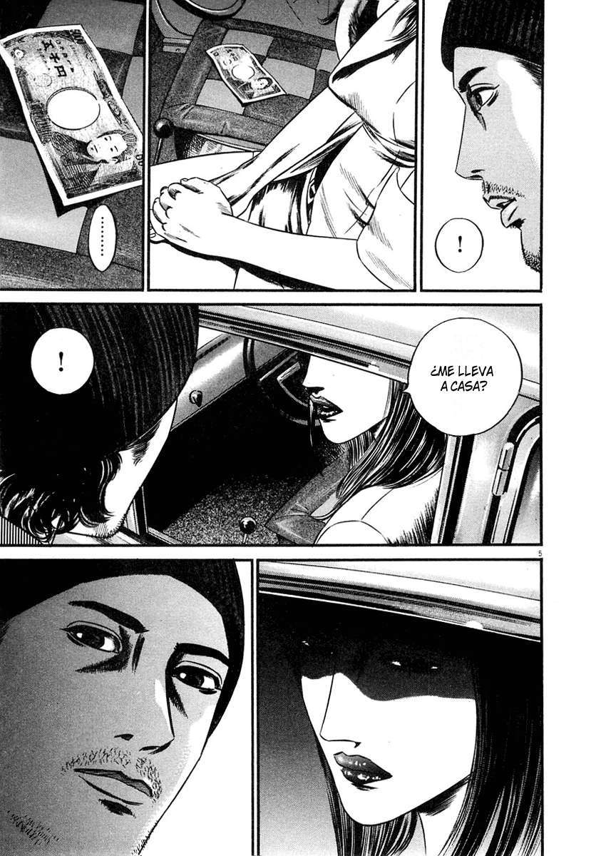 Read Homunculus ES Manga Online