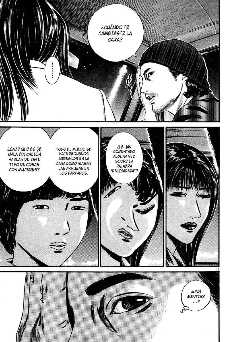 Read Homunculus ES Manga Online