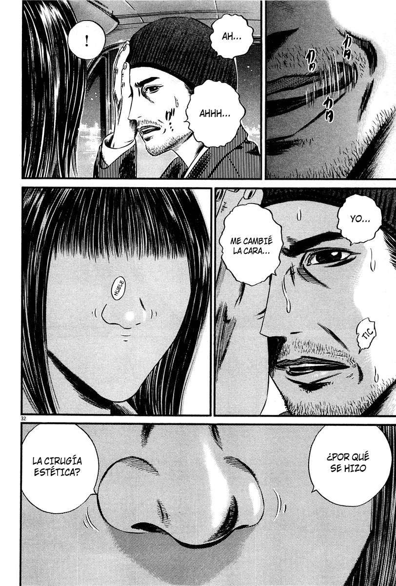 Read Homunculus ES Manga Online