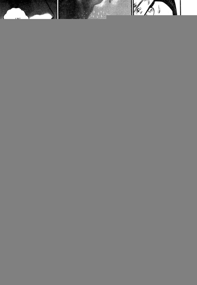 Read Homunculus ES Manga Online