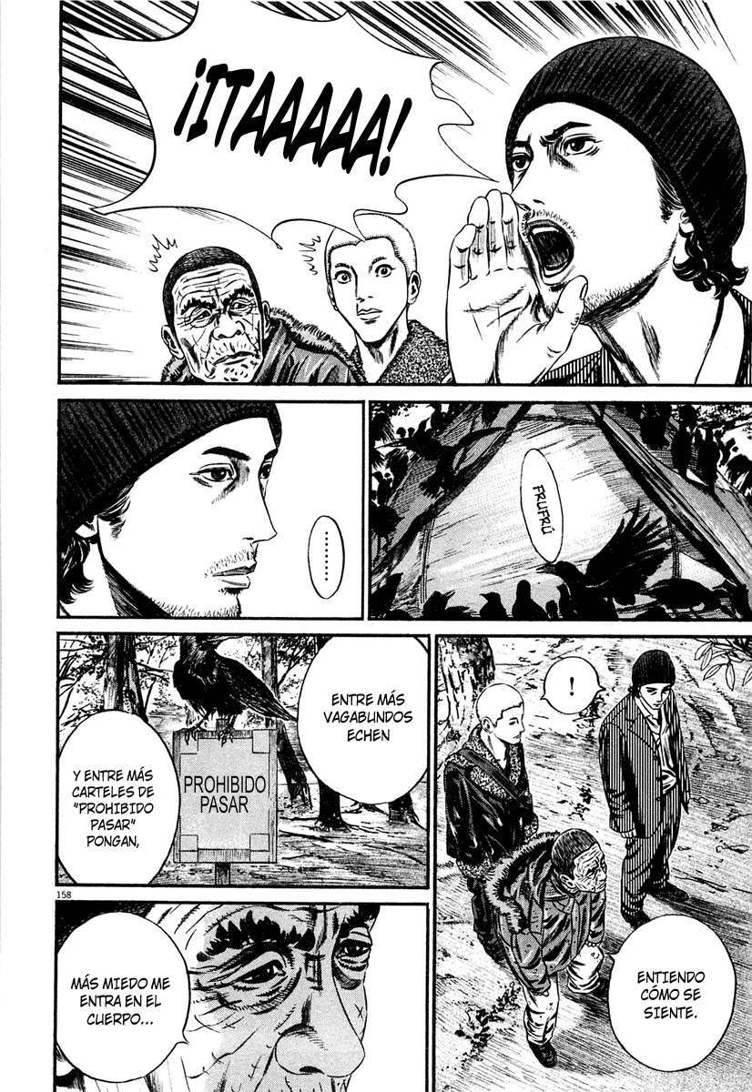 Read Homunculus ES Manga Online