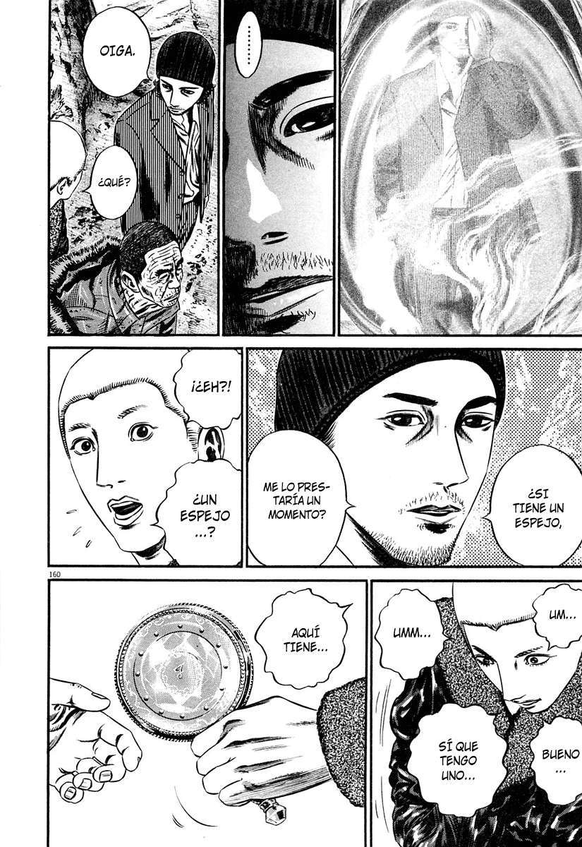 Read Homunculus ES Manga Online