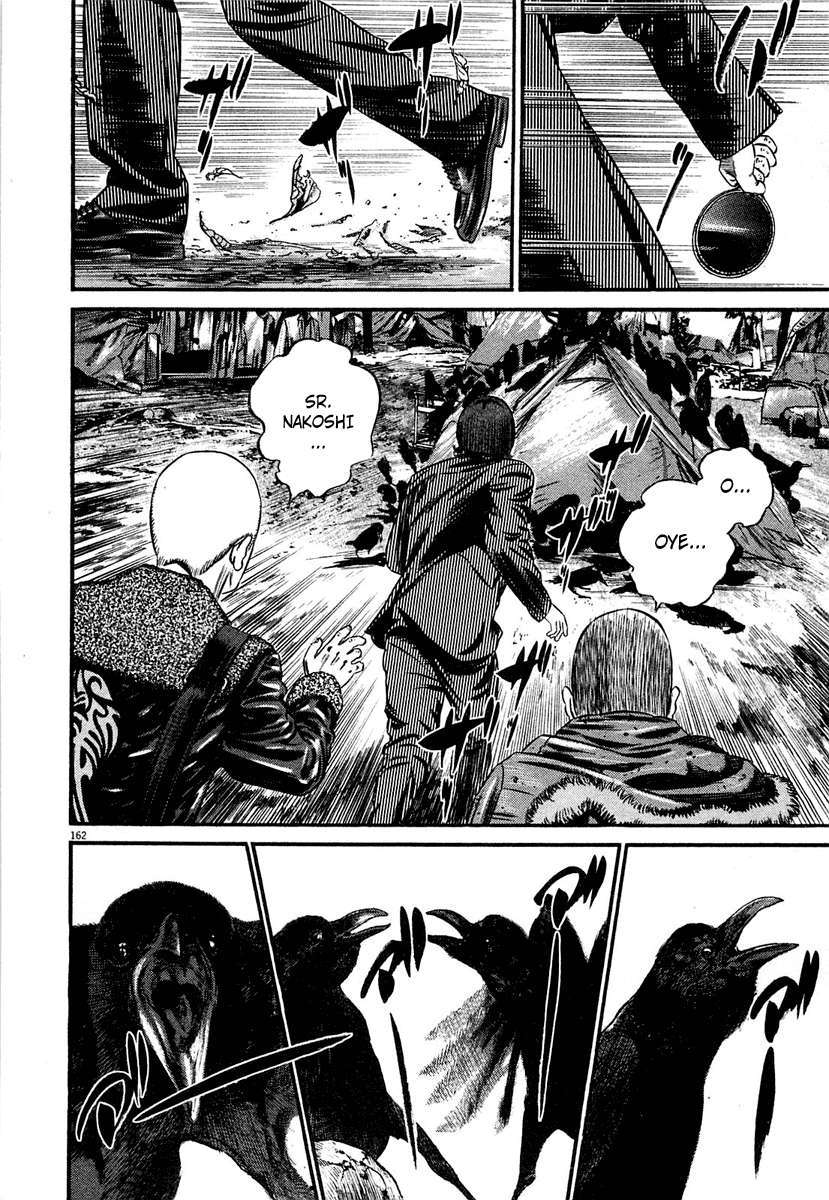 Read Homunculus ES Manga Online