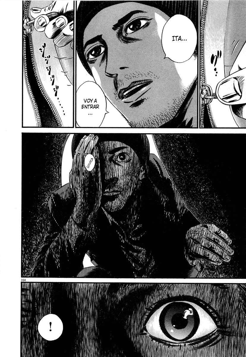 Read Homunculus ES Manga Online